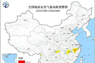 施洛特贝克：次回合在主场8万名球迷面前，多特蒙德是不可战胜的