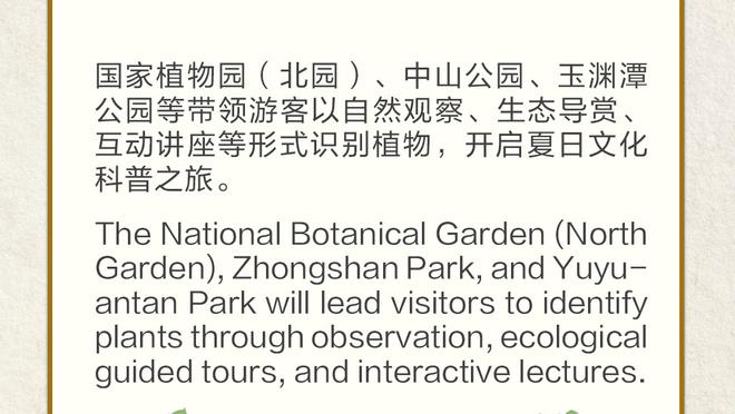 新利体育客户端下载平台截图1